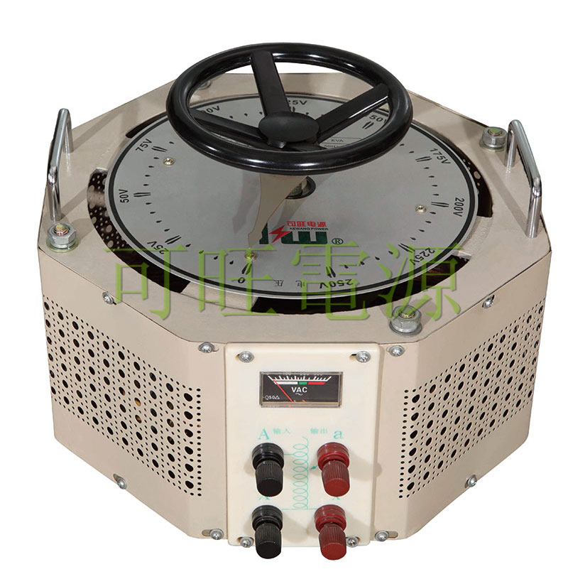 單相調(diào)壓器